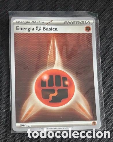 Coleccionismo cromos antiguos: 022 Energ&iacute;a b&aacute;sica holo