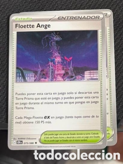 Coleccionismo cromos antiguos: 075/086 Floette ange carta pokemon TCG