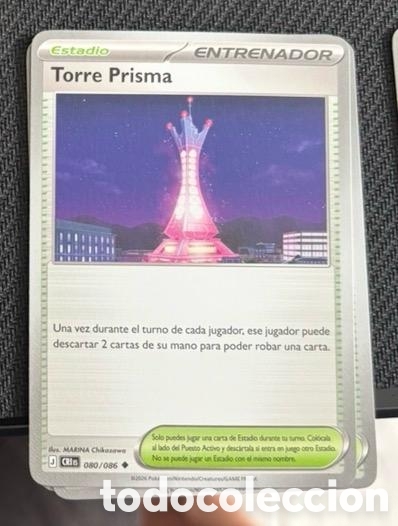 Coleccionismo cromos antiguos: 080/086 Torre prisma carta pokemon TCG