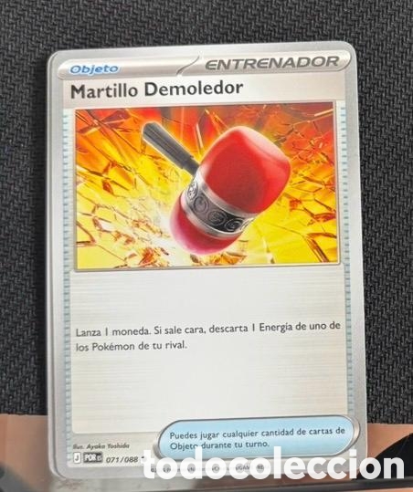 Coleccionismo cromos antiguos: 071/088 Martillo demoledor carta pokemon TCG