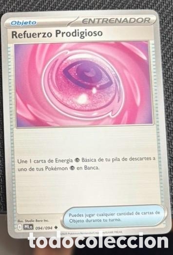 Coleccionismo cromos antiguos: 094/094 Refuerzo prodigioso carta pokemon TCG