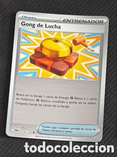 Coleccionismo cromos antiguos: 116/132 Gong de lucha carta pokemon TCG
