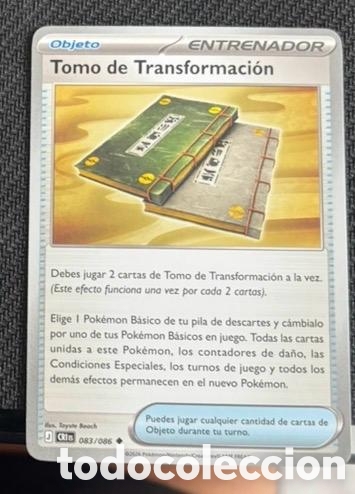 Coleccionismo cromos antiguos: 083/086 Tomo de transformaci&oacute;n carta pokemon TCG