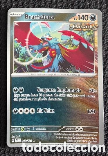 Coleccionismo cromos antiguos: 065/131 Bramaluma carta pokemon TCG