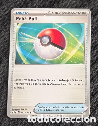 Coleccionismo cromos antiguos: 080/088 Poke ball carta pokemon TCG