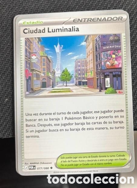 Coleccionismo cromos antiguos: 077/088 Ciudad luminalia carta pokemon TCG