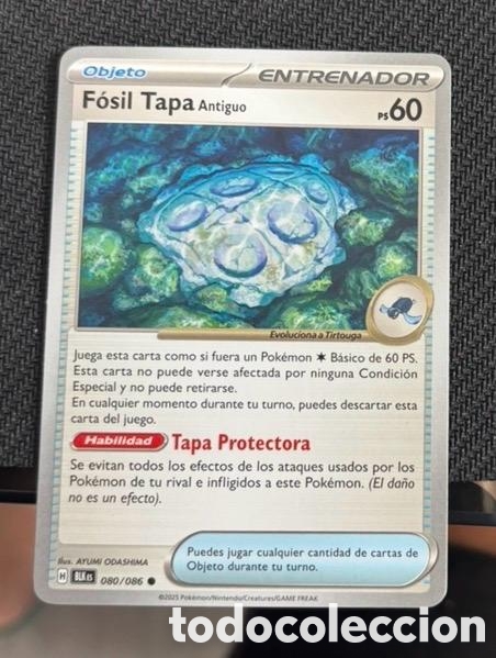 Coleccionismo cromos antiguos: 080/086 F&oacute;sil tapa carta pokemon TCG
