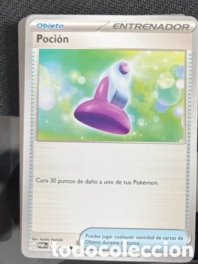 Coleccionismo cromos antiguos: 083/088 Poci&oacute;n carta pokemon TCG