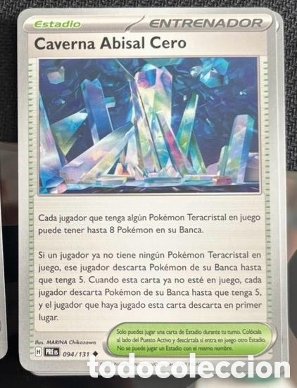 Coleccionismo cromos antiguos: 094/131 Caverna abisal cero carta pokemon TCG