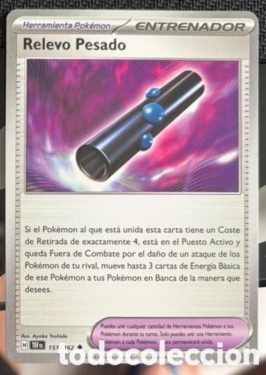 Coleccionismo cromos antiguos: 151/162 Relevo pesado carta pokemon TCG