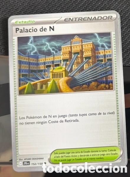 Coleccionismo cromos antiguos: 152/159 Palacio de N carta pokemon TCG