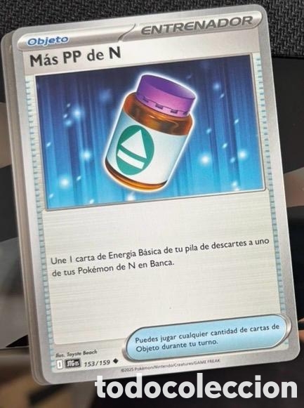 Coleccionismo cromos antiguos: 153/159 M&aacute;s PP de N carta pokemon TCG