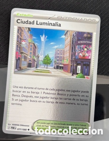 Coleccionismo cromos antiguos: 077/088 Ciudad luminalia holo Carta Pokemon TCG