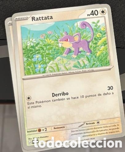 Coleccionismo cromos antiguos: 060/088 Rattata carta pokemon TCG
