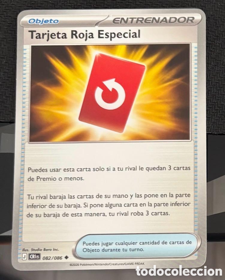 Coleccionismo cromos antiguos: 082/086 Tarjeta roja especial carta pokemon TCG