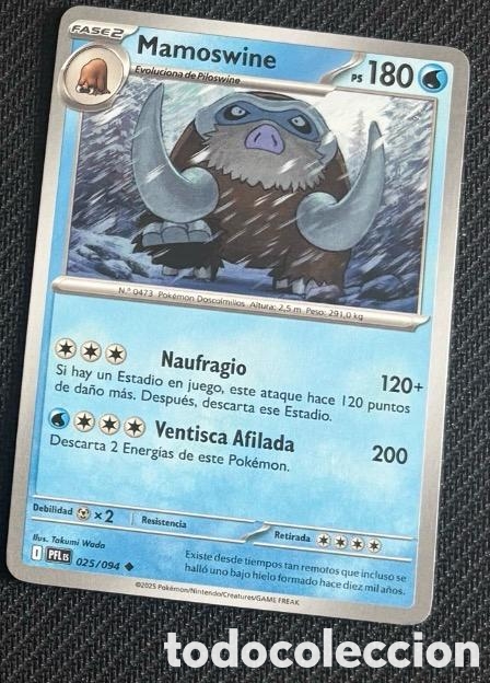 Coleccionismo cromos antiguos: 025/094 Mamoswine carta pokemon TCG