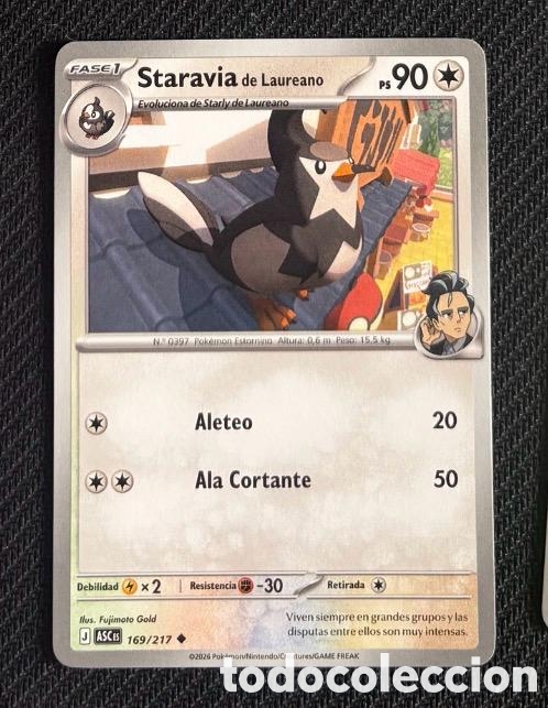 Coleccionismo cromos antiguos: 169/217 Staravia carta pokemon TCG