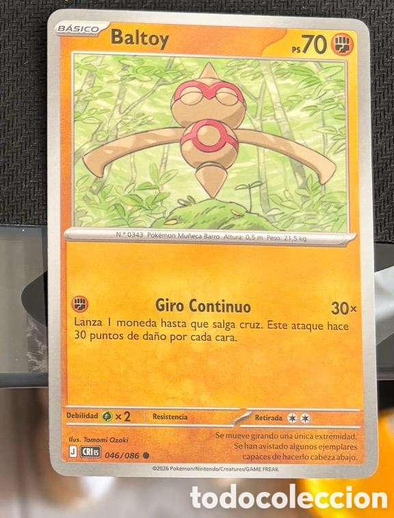 Coleccionismo cromos antiguos: 046/086 Baltoy carta pokemon TCG