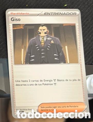 Coleccionismo cromos antiguos: 079/086 Giso carta pokemon TCG