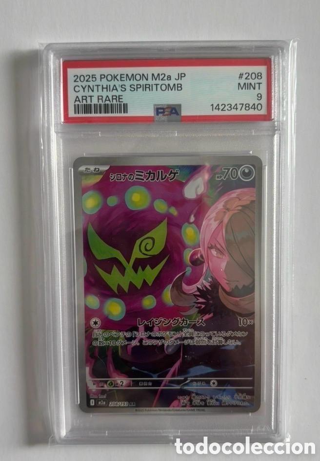 Coleccionismo cromos antiguos: Carta graduada Cynthia's Spiritomb PSA 9 JAPONES CARTA POKEMON JAPONES