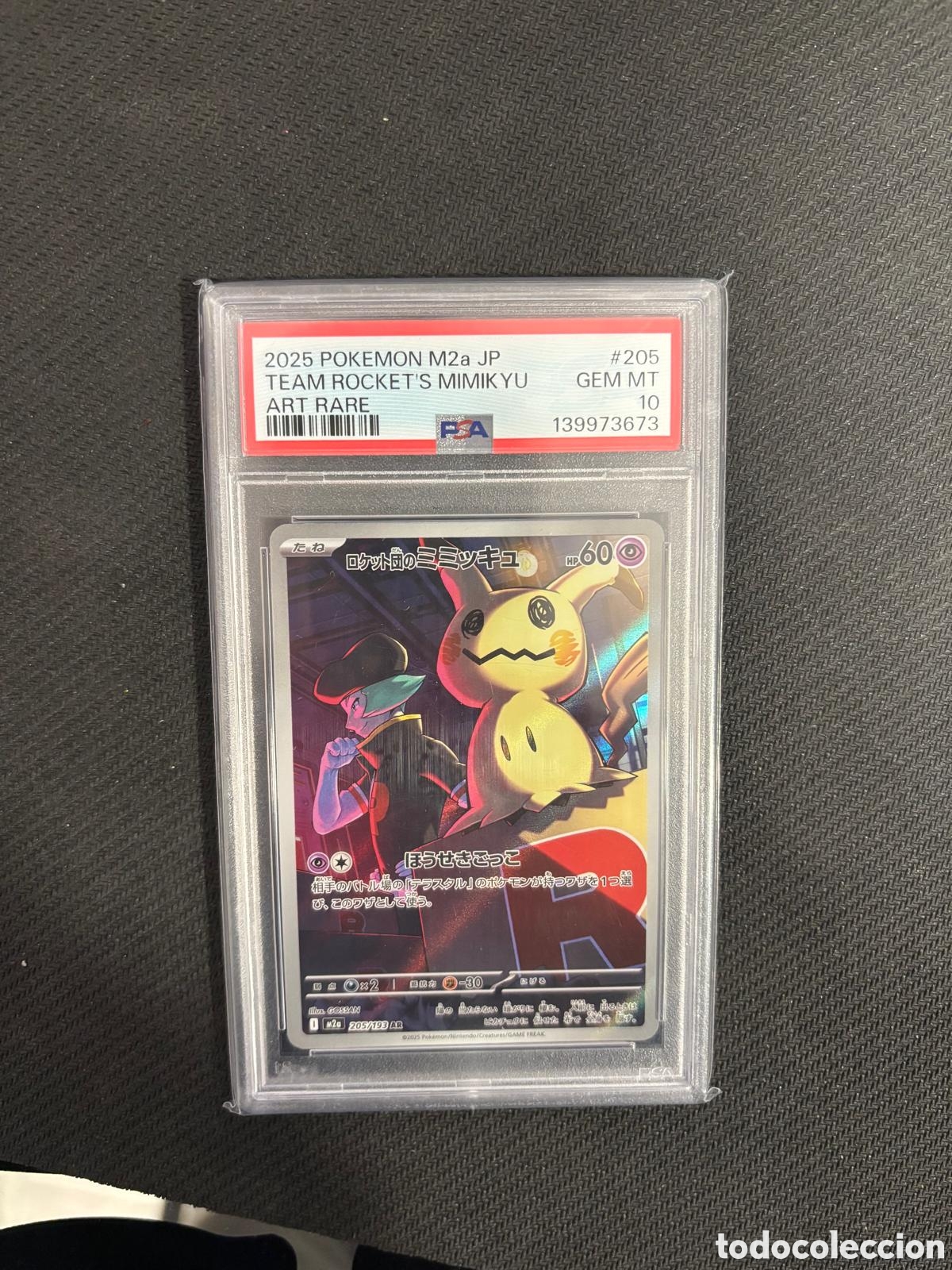 Coleccionismo cromos antiguos: Carta Pok&eacute;mon PSA 10 Mimikyu Team Rocket