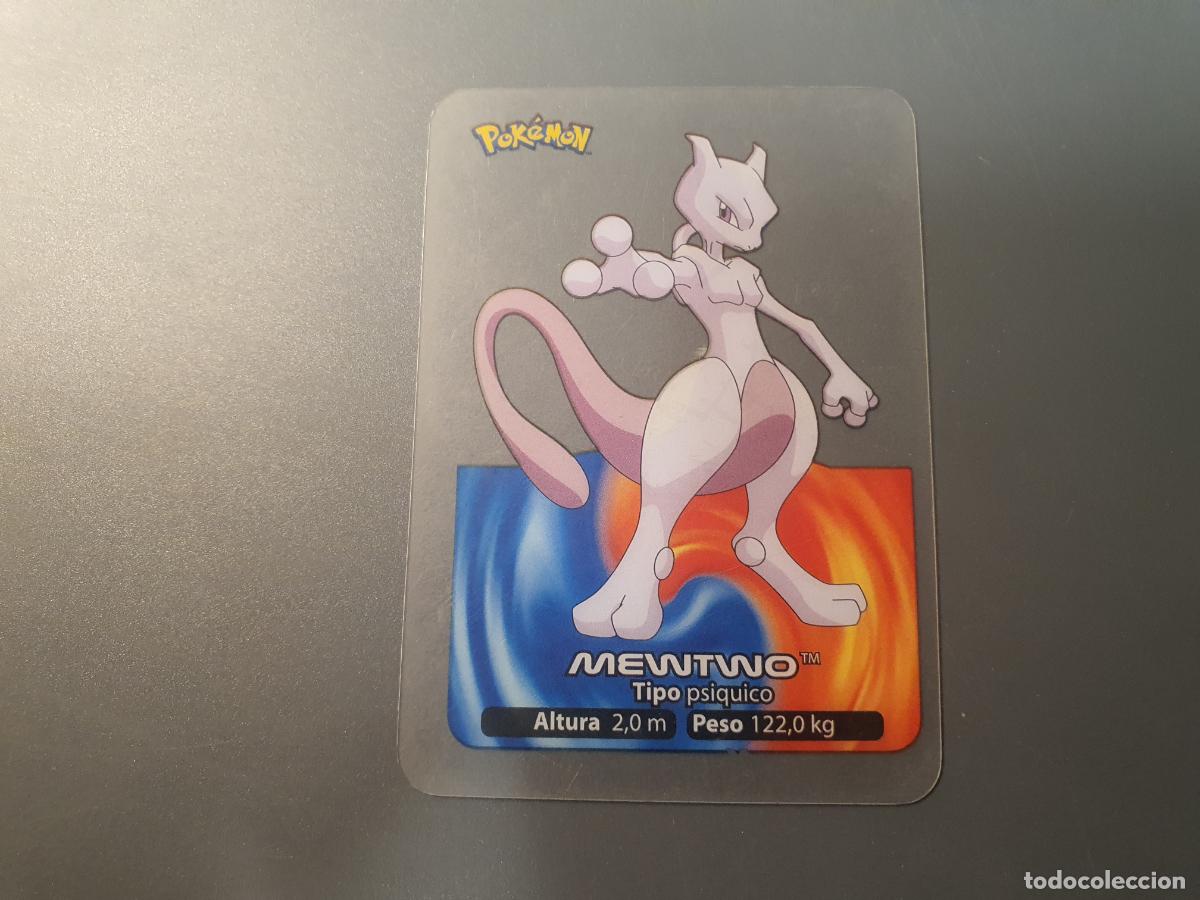 Coleccionismo cromos antiguos: CROMO CARTA - POKEMON EDIBAS LAMINCARDS 2005 - N&ordm; 150 MEWTWO