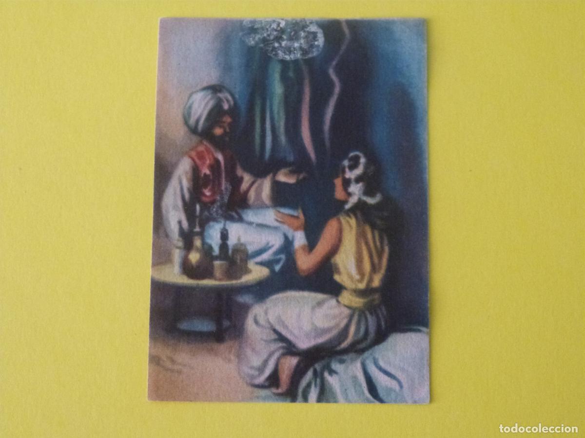 Coleccionismo cromos antiguos: CROMO LAS MIL Y UNA NOCHES DESPEGADO N&ordm; 235 A&Ntilde;O 1947 ALBUM LAS MIL...EDICIONES ESPA&Ntilde;A