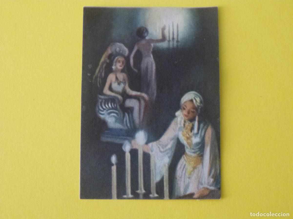 Coleccionismo cromos antiguos: CROMO LAS MIL Y UNA NOCHES DESPEGADO N&ordm; 214 A&Ntilde;O 1947 ALBUM LAS MIL...EDICIONES ESPA&Ntilde;A