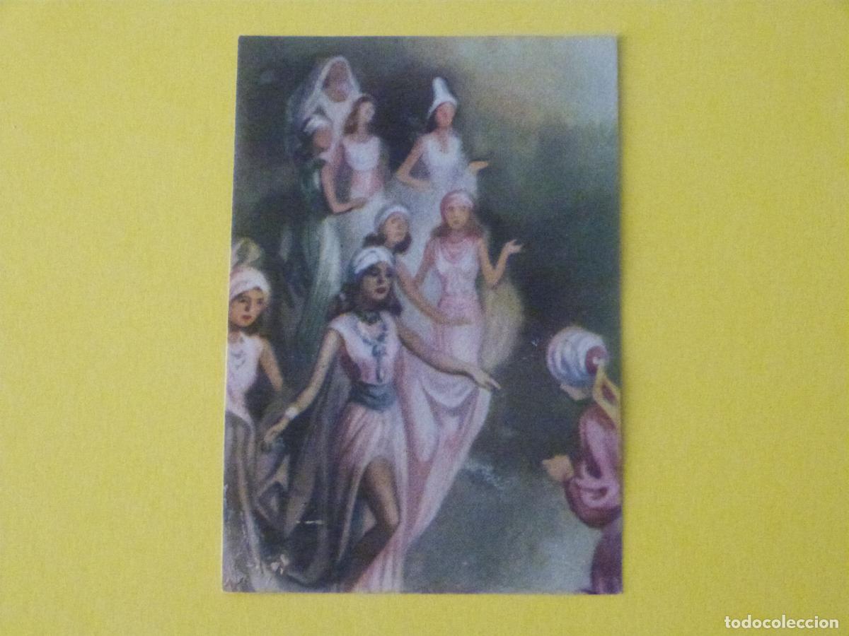 Coleccionismo cromos antiguos: CROMO LAS MIL Y UNA NOCHES DESPEGADO N&ordm; 340 A&Ntilde;O 1947 ALBUM LAS MIL...EDICIONES ESPA&Ntilde;A