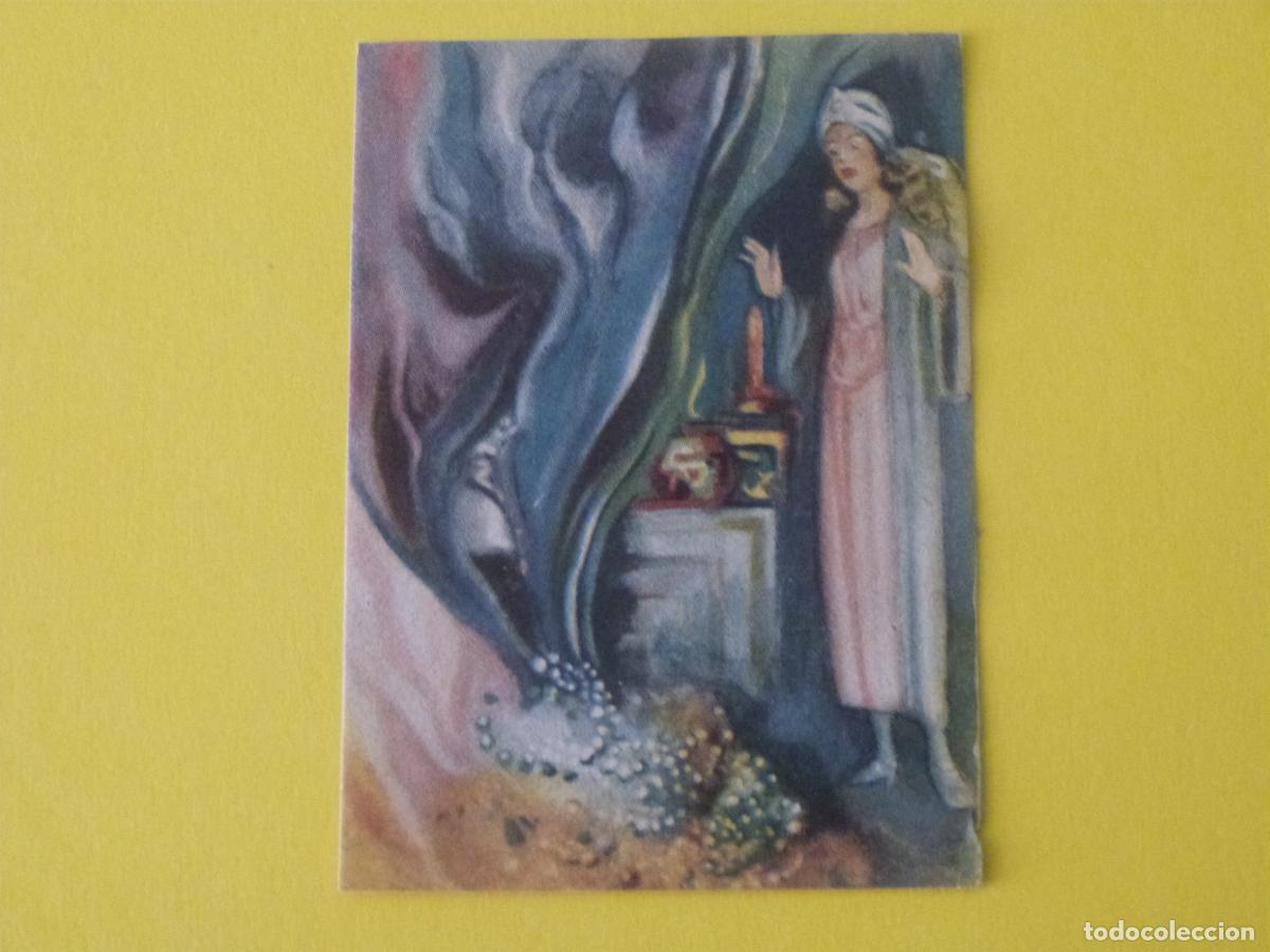 Coleccionismo cromos antiguos: CROMO LAS MIL Y UNA NOCHES DESPEGADO N&ordm; 367 A&Ntilde;O 1947 ALBUM LAS MIL...EDICIONES ESPA&Ntilde;A