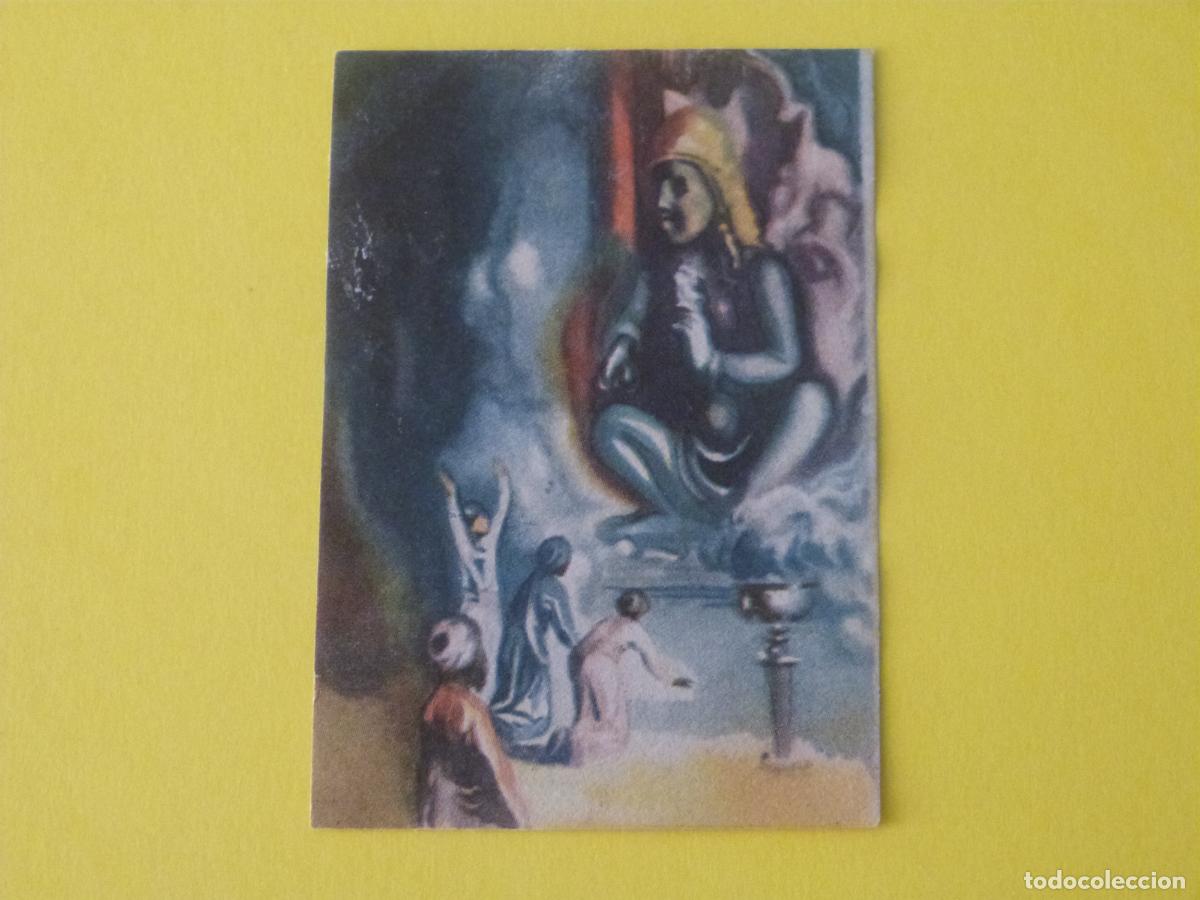 Coleccionismo cromos antiguos: CROMO LAS MIL Y UNA NOCHES DESPEGADO N&ordm; 379 A&Ntilde;O 1947 ALBUM LAS MIL...EDICIONES ESPA&Ntilde;A