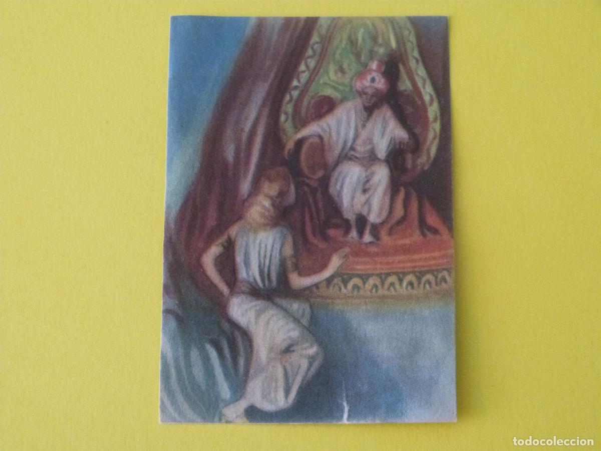 Coleccionismo cromos antiguos: CROMO LAS MIL Y UNA NOCHES DESPEGADO N&ordm; 394 A&Ntilde;O 1947 ALBUM LAS MIL...EDICIONES ESPA&Ntilde;A