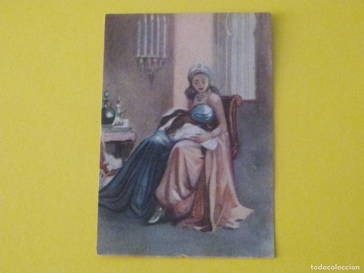Coleccionismo cromos antiguos: CROMO LAS MIL Y UNA NOCHES DESPEGADO N&ordm; 404 A&Ntilde;O 1947 ALBUM LAS MIL...EDICIONES ESPA&Ntilde;A