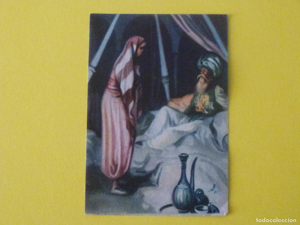 Coleccionismo cromos antiguos: CROMO LAS MIL Y UNA NOCHES DESPEGADO N&ordm; 234 A&Ntilde;O 1947 ALBUM LAS MIL...EDICIONES ESPA&Ntilde;A