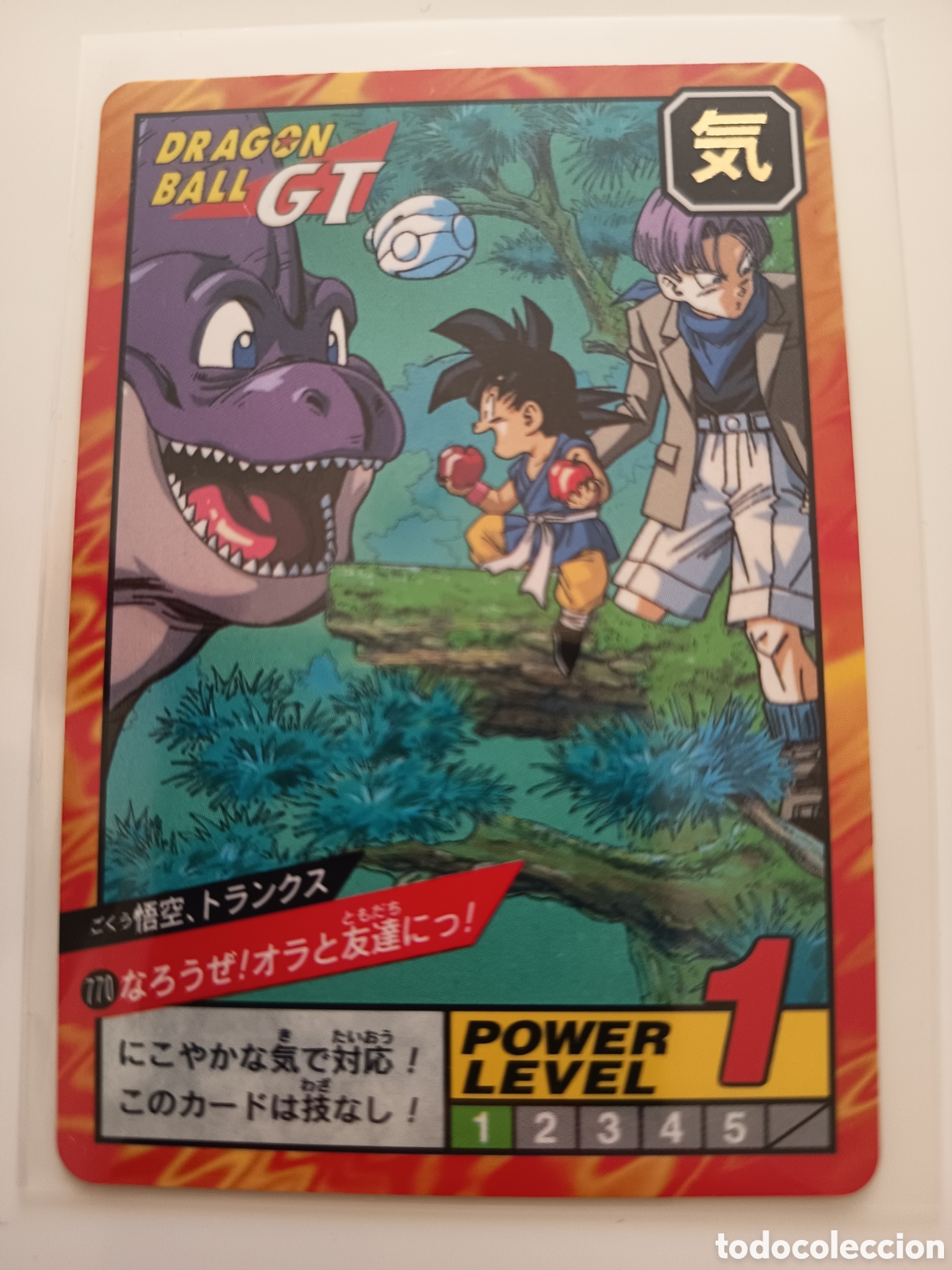 Coleccionismo cromos antiguos: Drag&oacute;n Ball GT carddass Super Battle n&uacute;mero 770