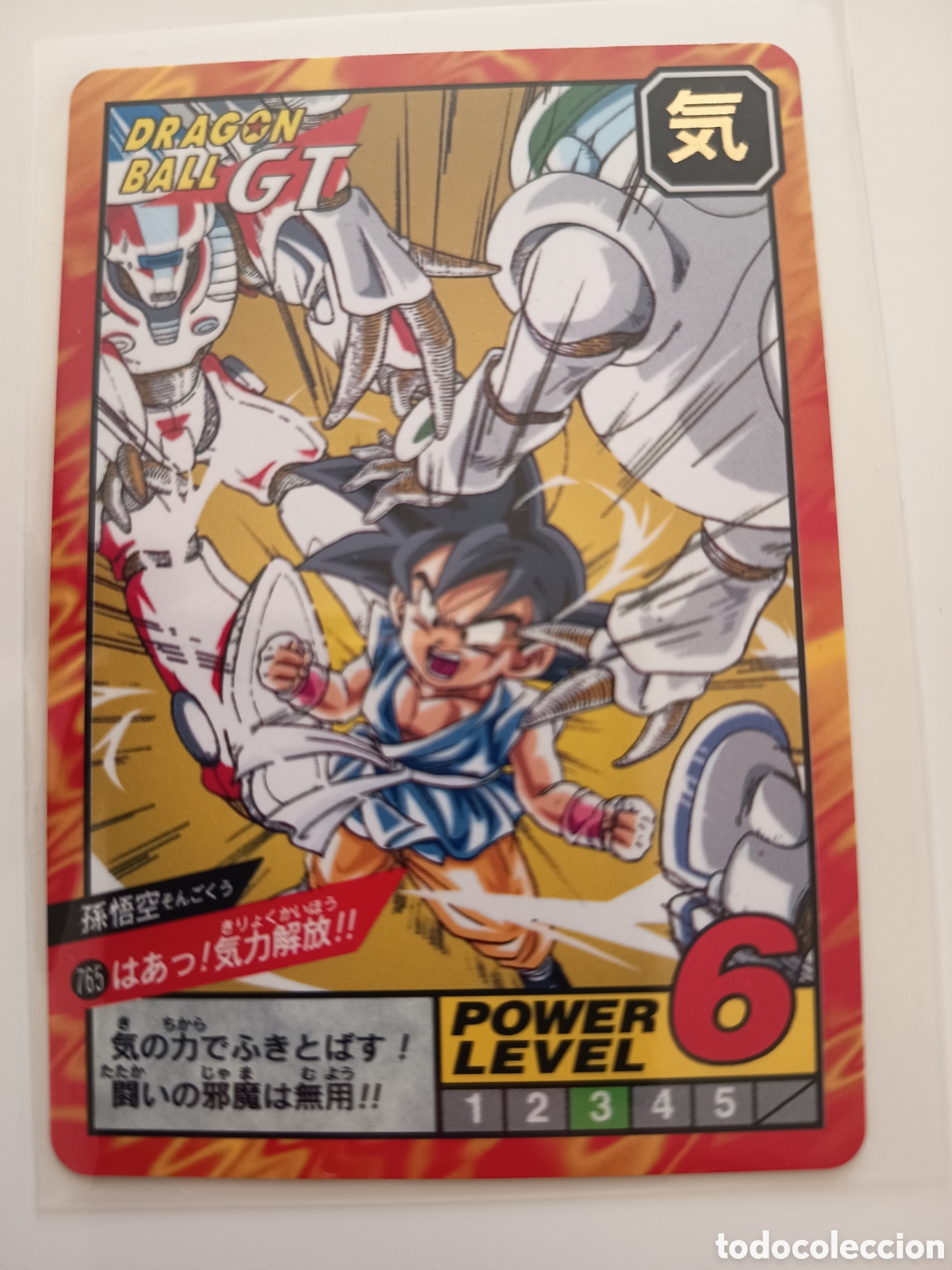 Coleccionismo cromos antiguos: Drag&oacute;n ball GT carddass Super Battle n&uacute;mero 765