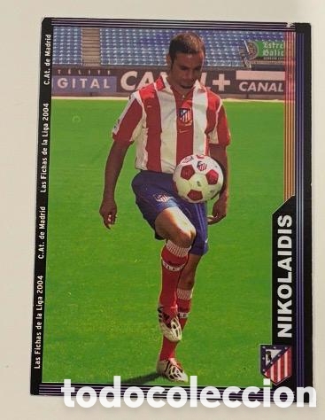 Coleccionismo cromos antiguos: NIKOLAIDIS ATLETICO DE MADRID 2003 2004 MUNDICROMO CROMO CARTA 2004
