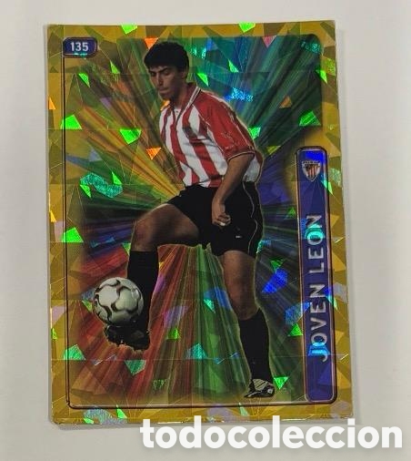 Coleccionismo cromos antiguos: CROMO FUTBOL ATHLETIC CLUB DE BILBAO MUNDICROMO 2004-2005 ANDONI IRAOLA JOVEN LEON