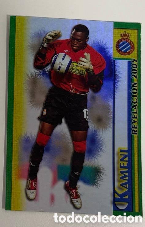 Coleccionismo cromos antiguos: KAMENI ESPANYOL Mundicromo 2005 2006 revelaci&oacute;n