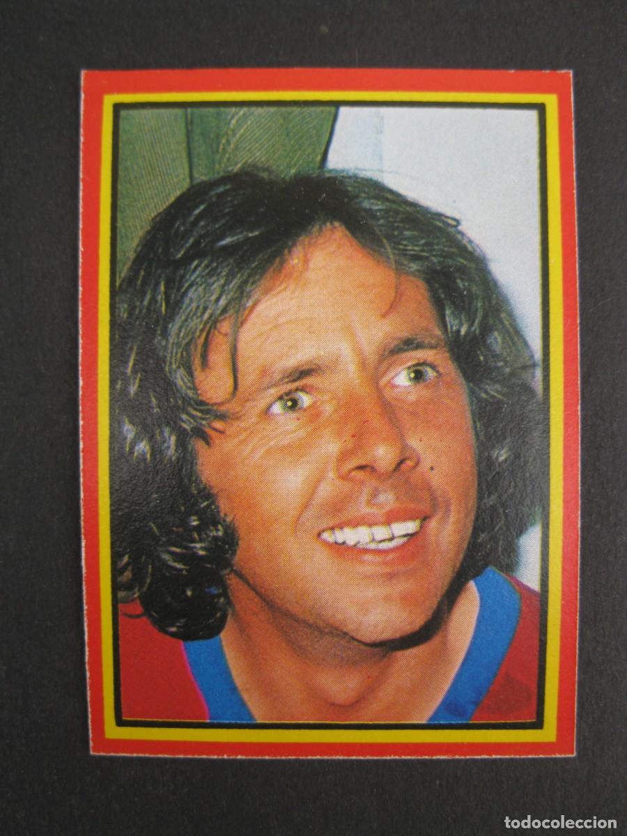 Coleccionismo cromos antiguos: FABULOSOS - CROMO N&ordm; 8 - RICHARD O'SULLIVAN - EDITORIAL RUIZ ROMERO - NUNCA PEGADO.