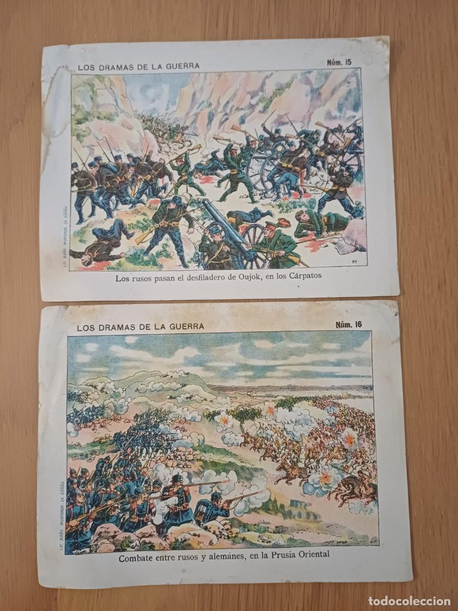 Coleccionismo cromos antiguos: 4 cromos antiguos Los dramas de la Guerra, de episodios emocionantes