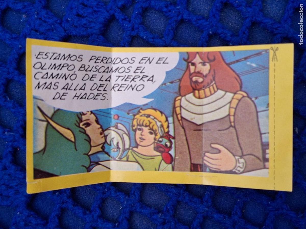 Coleccionismo cromos antiguos: DIFICIL CROMO TRIPTICO ULISES 31 PHOSKITOS CAP&Iacute;TULO LEMNOS 8 CON TIRA SIN PUNTOS NUNCA PEGADO