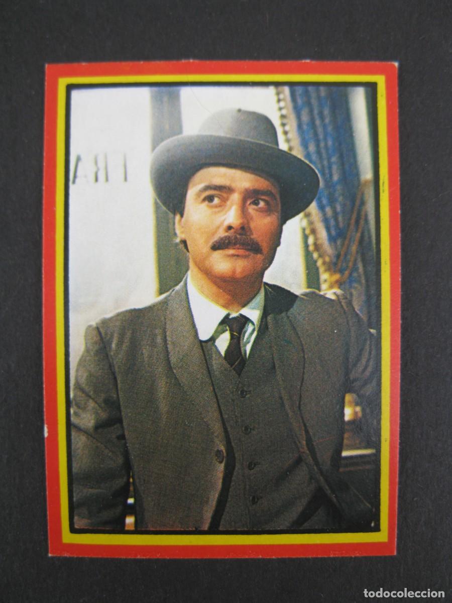 Coleccionismo cromos antiguos: FABULOSOS - CROMO N&ordm; 56 - VICTOR VALVERDE - EDITORIAL RUIZ ROMERO - NUNCA PEGADO.