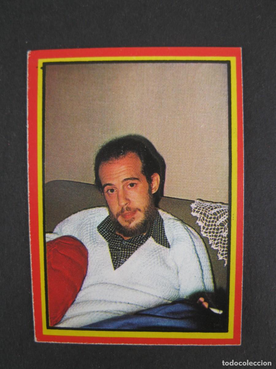 Coleccionismo cromos antiguos: FABULOSOS - CROMO N&ordm; 128 - JOS&Eacute; LUIS FRADEJAS - EDITORIAL RUIZ ROMERO - NUNCA PEGADO.
