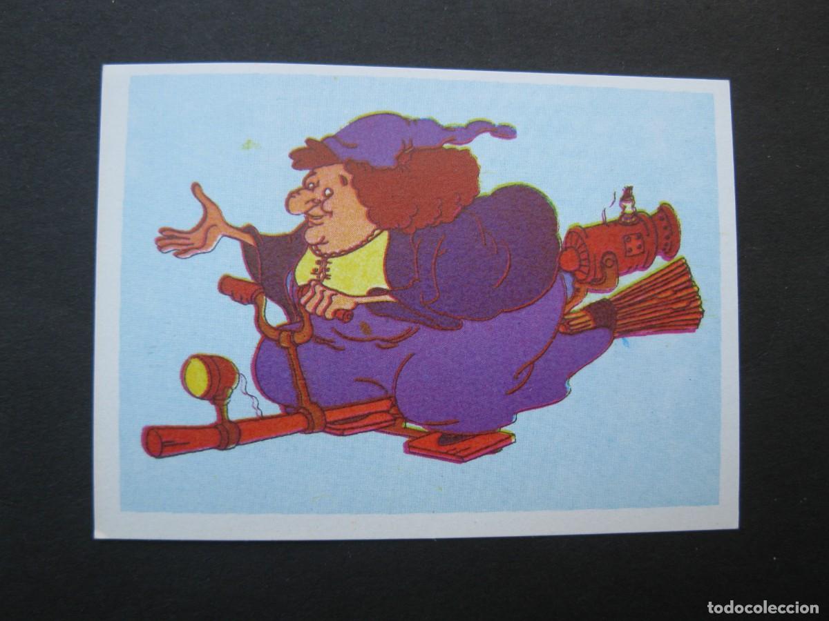Coleccionismo cromos antiguos: DOCTOR SNUGGLES - CROMO N&ordm; 18 - EDICIONES CARPA - NUNCA PEGADO.