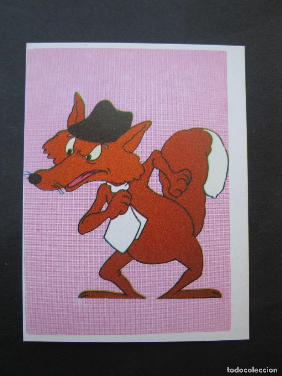Coleccionismo cromos antiguos: DOCTOR SNUGGLES - CROMO N&ordm; 10 - EDICIONES CARPA - NUNCA PEGADO.