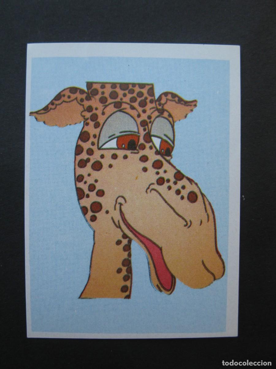 Coleccionismo cromos antiguos: DOCTOR SNUGGLES - CROMO N&ordm; 8 - EDICIONES CARPA - NUNCA PEGADO.