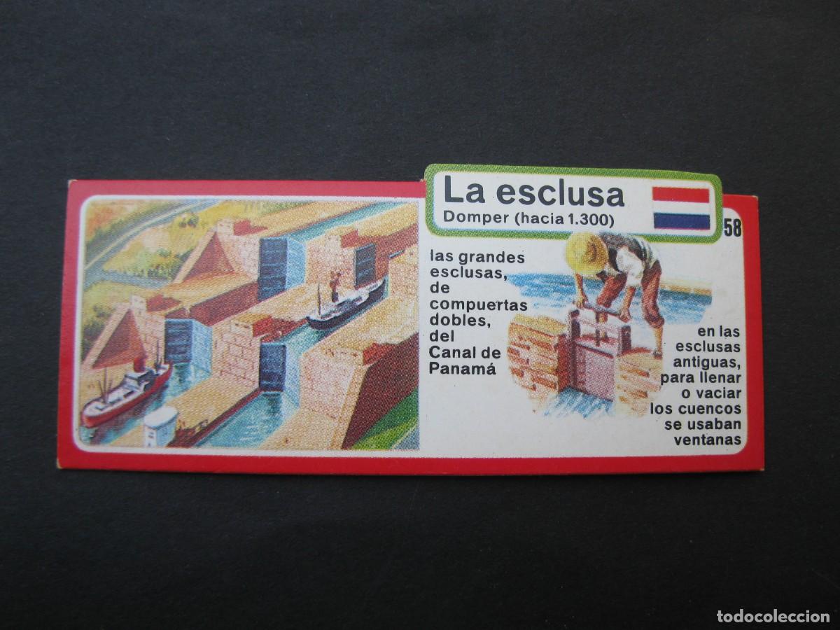 Coleccionismo cromos antiguos: LOS INVENTOS - CROMO - TARJETA N&ordm; 58 - LA ESCLUSA - BIMBO.