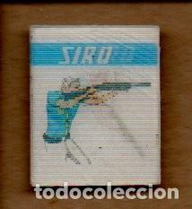 Collezionismo Figurine antiche: ANTIGUO CROMO HOLOGRAFICO SIRO. GALLETITAS DEPORTIVAS. CAZA, ESCOPETA.