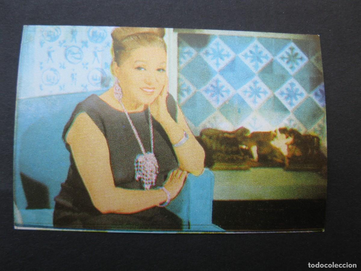 Coleccionismo cromos antiguos: BUSQUEME A ESA CHICA - CROMO N&ordm; 168 - MARISOL - EDITORIAL FHER - NUNCA PEGADO.